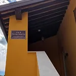 Terra Camerte